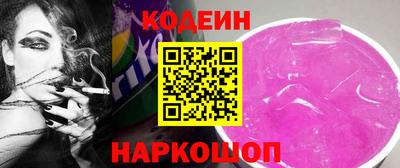 гидропоника Гагарин