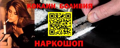 метамфетамин Гай