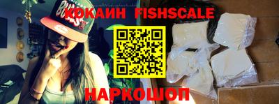 гидропоника Гагарин