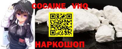 PSILOCYBIN Гатчина