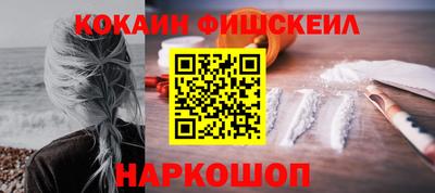 ешки Заводоуковск