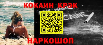 гидропоника Гагарин