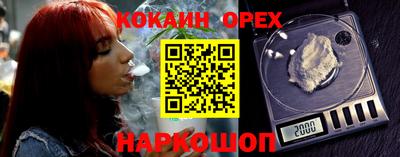 гидропоника Гагарин
