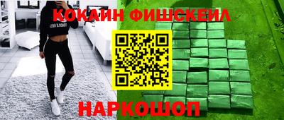 метамфетамин Гай
