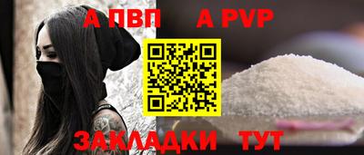 PSILOCYBIN Гатчина