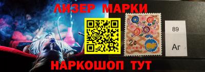 гидропоника Гагарин