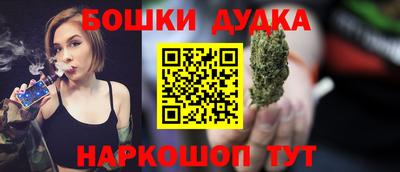 гидропоника Гагарин