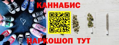 PSILOCYBIN Гатчина