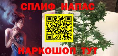 метамфетамин Гай