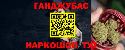 гидропоника Гагарин