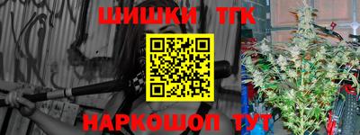 гидропоника Гагарин