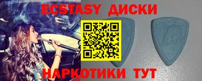 гидропоника Гагарин