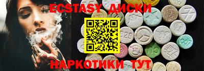 гидропоника Гагарин