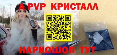 гидропоника Гагарин