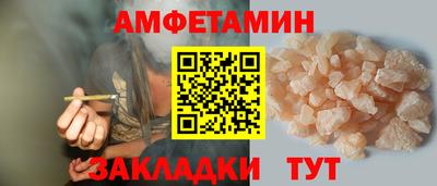 гидропоника Гагарин