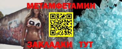 PSILOCYBIN Гатчина