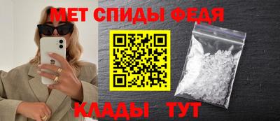 гидропоника Гагарин