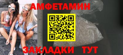 гидропоника Гагарин