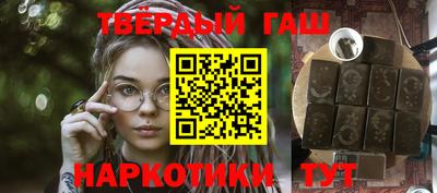 PSILOCYBIN Гатчина