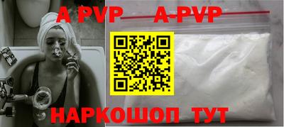 кокс Заволжье