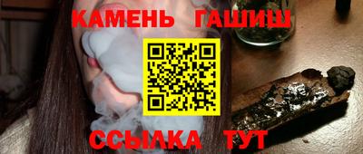 PSILOCYBIN Гатчина