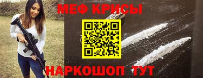 гидропоника Гагарин
