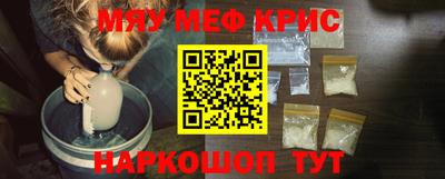PSILOCYBIN Гатчина