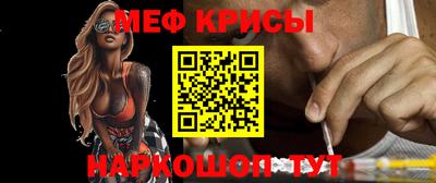 гидропоника Гагарин