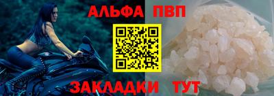 метамфетамин Гай