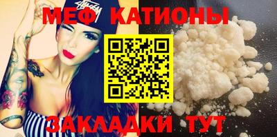 PSILOCYBIN Гатчина
