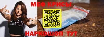 PSILOCYBIN Гатчина