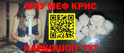 гидропоника Гагарин